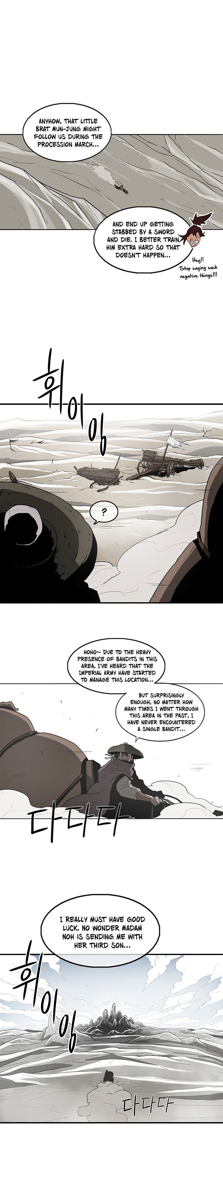 The Legend of the Northern Blade, Chapter 18 image 03